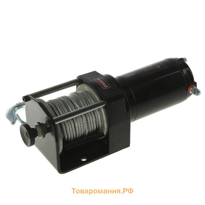 Лебедка электрическая ТУНДРА, 12V, 2500 lb (1.1 т), 1.2 л.с., до 3.3 м/мин, 4.8 мм × 12 м