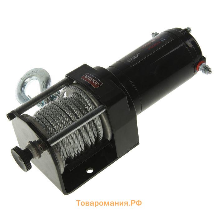 Лебедка электрическая ТУНДРА, 12V, 3000 lb (1.4 т), 1.2 л.с., до 3.3 м/мин, 4.8 мм × 12 м