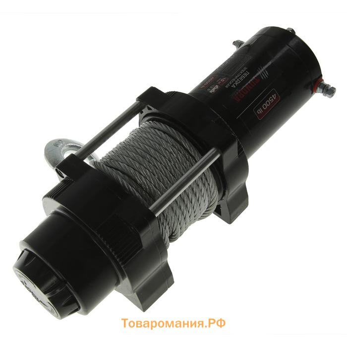 Лебедка электрическая ТУНДРА, 12V, 4500 lb (2 т), 2 л.с., до 6 м/мин, 6.5 мм × 10 м