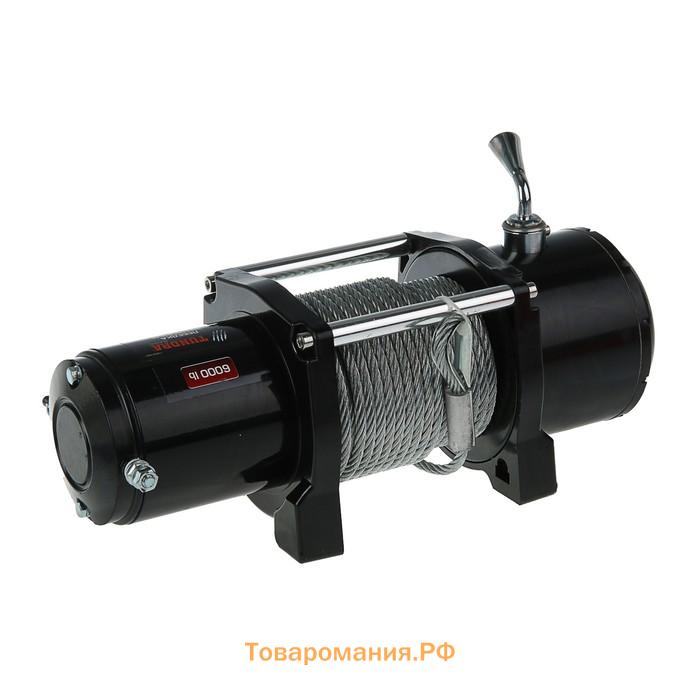 Лебедка электрическая ТУНДРА, 12V, 6000 lb (2.7 т), 3 л.с., до 8.5 м/мин, 7.2 мм × 24 м