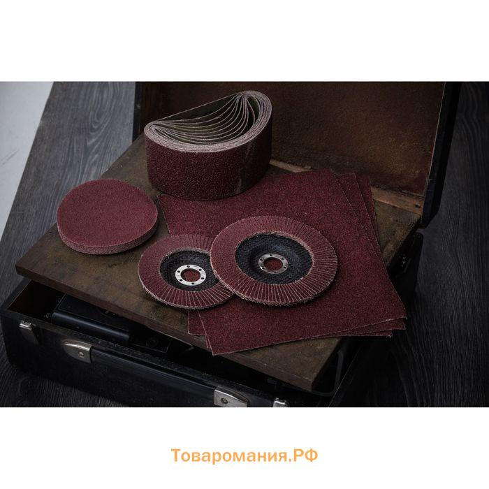 Шкурка шлифовальная в листах ТУНДРА, на тканевой основе водостойкая, 230×280, Р36, 10 шт.