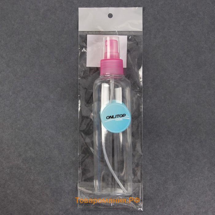 Бутылочка для хранения, с распылителем, 200 мл, цвет МИКС/прозрачный