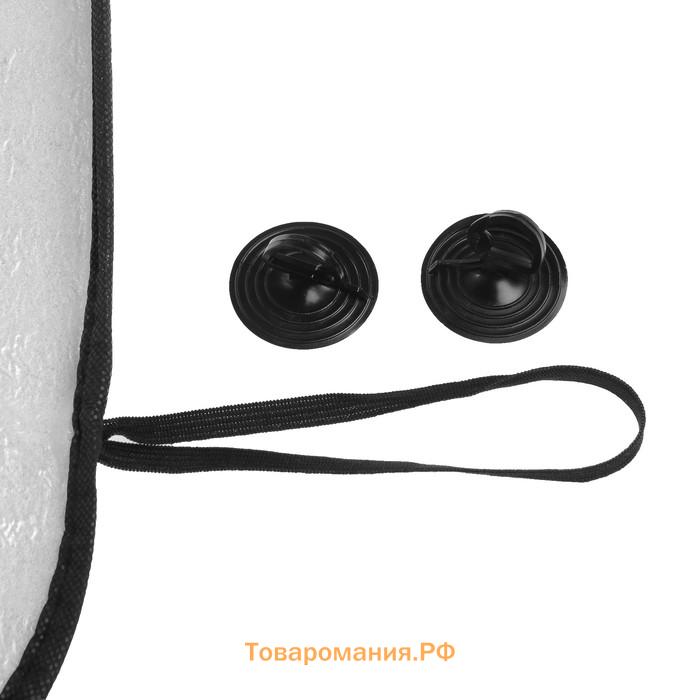 Экран солнцезащитный TORSO, на лобовое стекло, 140×70 см