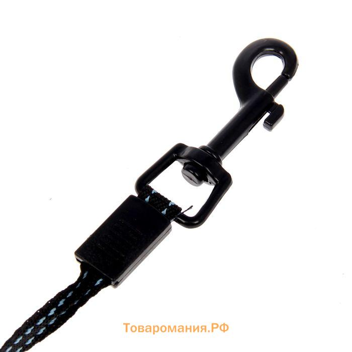 Рулетка "Молния", 3 м, до 11,5 кг, чёрная