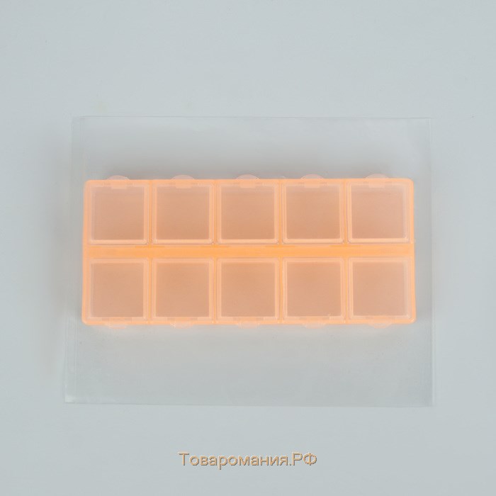 Органайзер для декора, 10 отделений, 13,5 × 6,5 × 2 см, цвет прозрачный