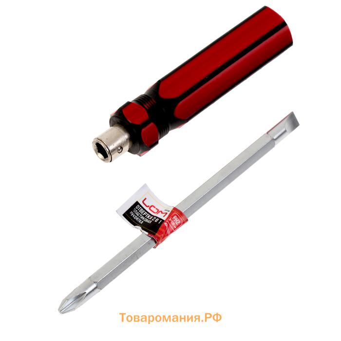 Отвертка комбинированная ЛОМ, 2 в 1, пластиковая рукоятка, PH2/SL5×100 мм