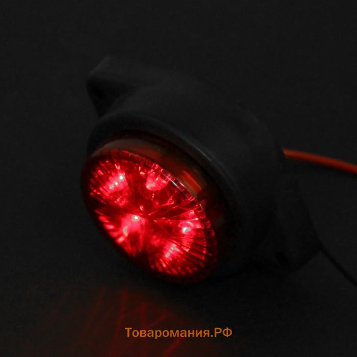 Габаритный фонарь светодиодный, 12 В, красный, пластик