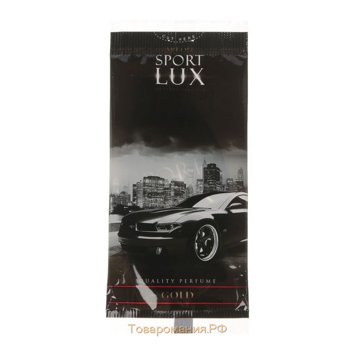 Ароматизатор Areon Lux, золото