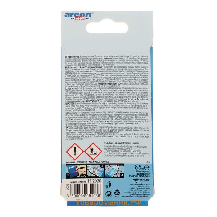 Ароматизатор подвесной Areon Refreshment гелевый, новая машина 704-025-909