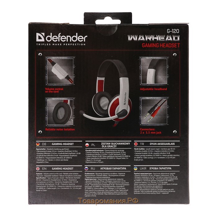 Наушники Defender Warhead G-120, игровые, полноразмерные, микрофон, 3.5мм, 2 м,черно-красные