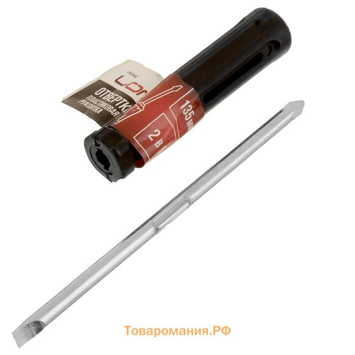 Отвертка комбинированная ТУНДРА, 2 в 1, пластиковая рукоятка, PH2/SL6×75 мм