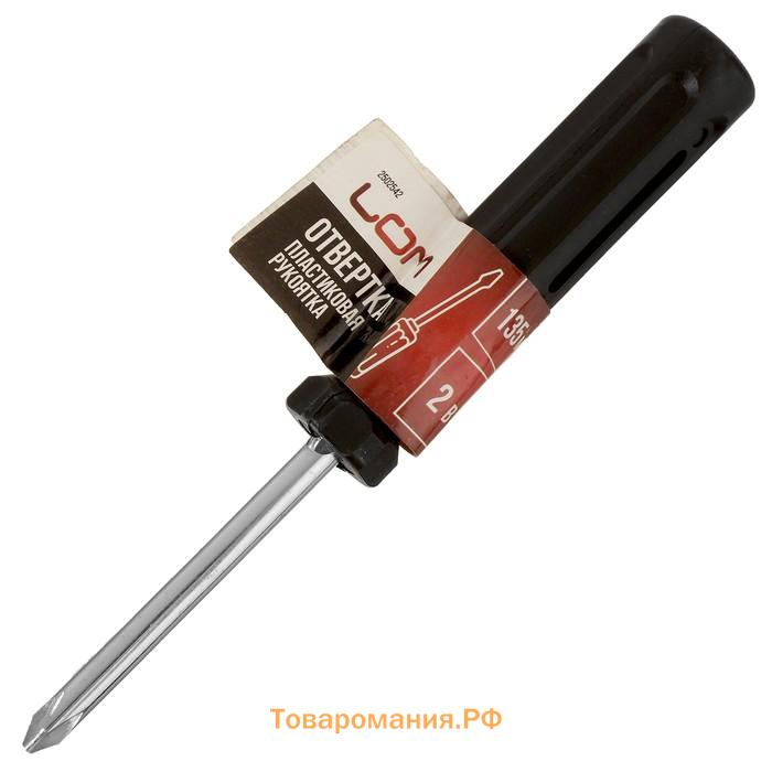 Отвертка комбинированная ТУНДРА, 2 в 1, пластиковая рукоятка, PH2/SL6×75 мм