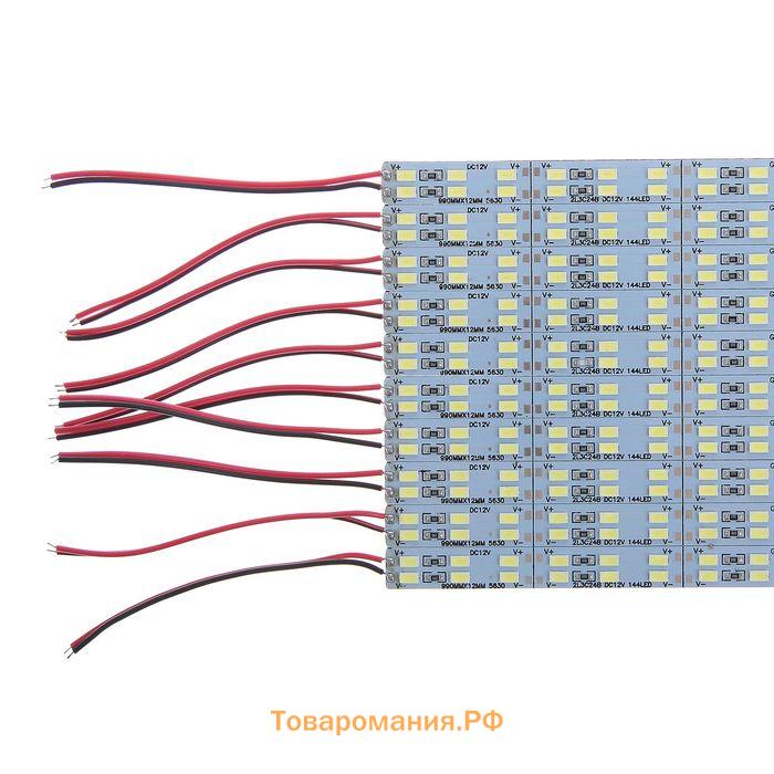 Светильник линейка 1 метр 22 Вт, 3600 Лм, SMD5630, 144 Led, 6500 K, 12 В, клеевая основа