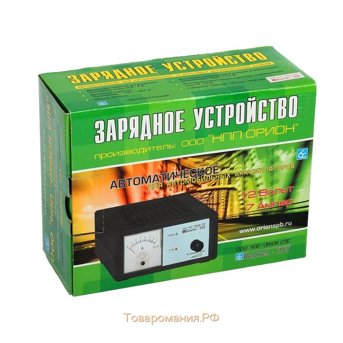 Зарядно-предпусковое устройство АКБ Вымпел-265, 0,9 - 7 А, 14.8 В, до 150 Ач