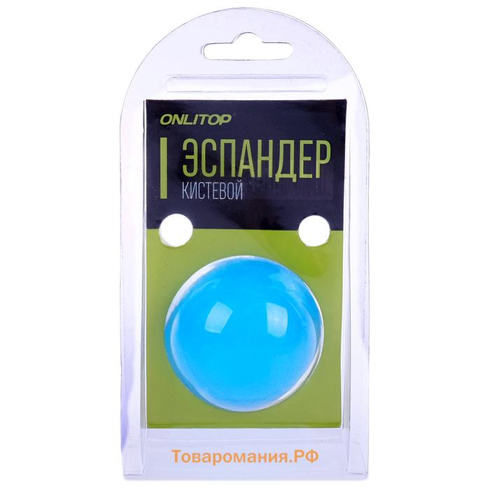 Эспандер кистевой ONLYTOP, цвета МИКС