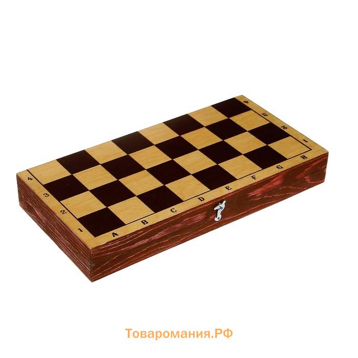 Шахматы настольные «Классика», доска 29×29 см, деревянная, фигуры пластик.