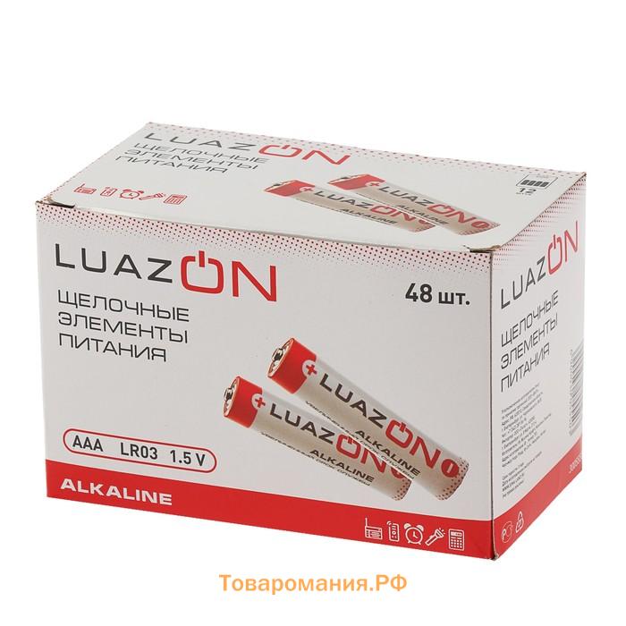 Батарейка алкалиновая (щелочная) Luazon, AAA, LR03, блистер, 4 штуки