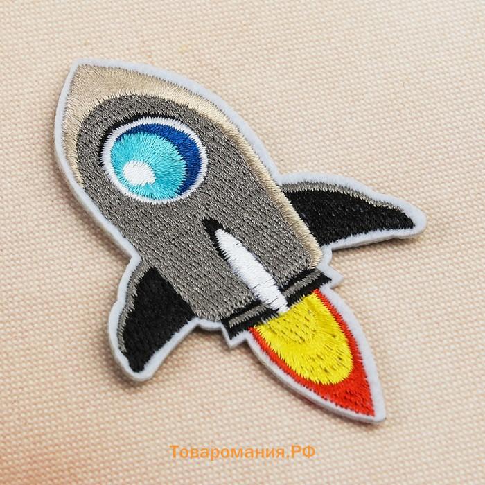 Термоаппликация «Ракета», 8.5×6 см, серая