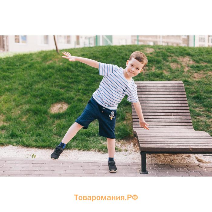 Термоаппликация «Ракета», 8.5×6 см, серая