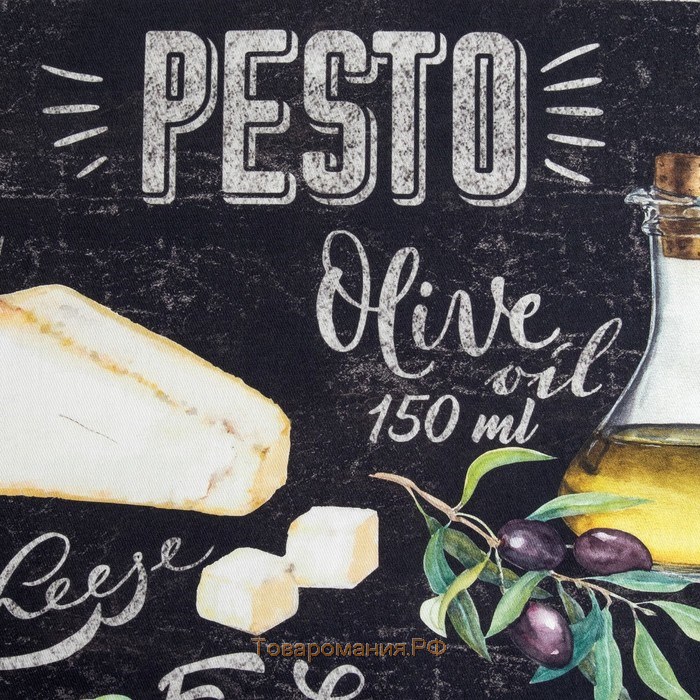 Полотенце "" Pesto 40х70 см, 100% хлопок, саржа 190 гр/м2