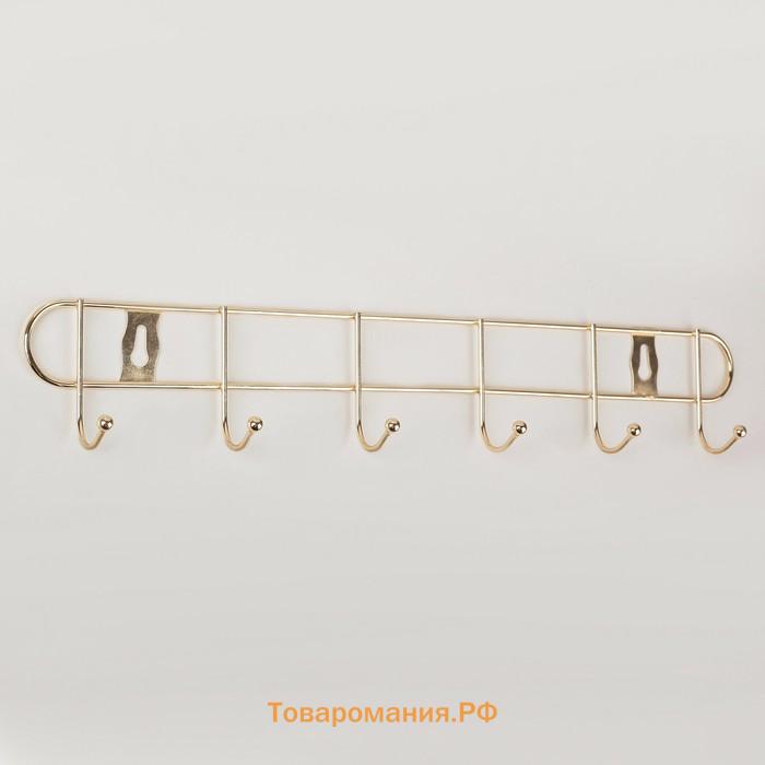 Вешалка настенная  «Лайт», 6 крючков, 33×5×3.5 см, золотая