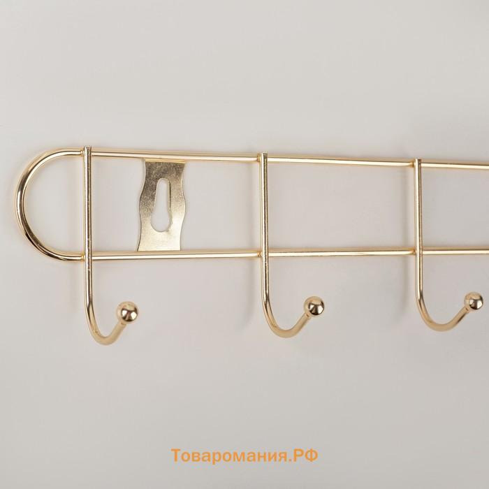 Вешалка настенная  «Лайт», 6 крючков, 33×5×3.5 см, золотая