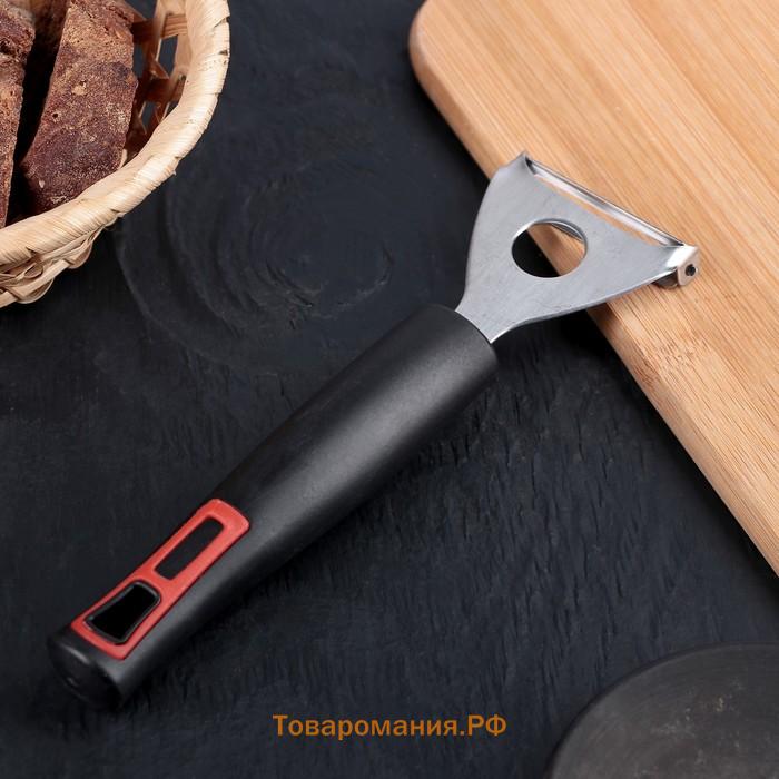 Овощечистка  «Чили», 18.5 см, чёрная