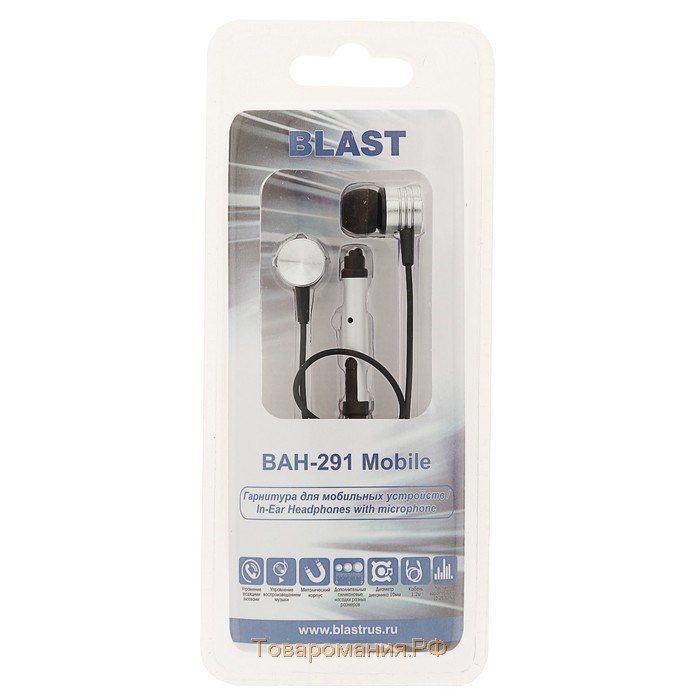 Наушники BLAST BAH-291, вакуумные, микрофон, 103 дБ, 32 Ом, 3.5 мм, 1.2 м, цвет хром