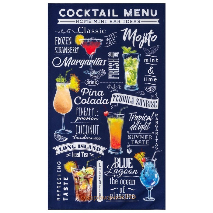 Полотенце "" Cocktail menu 40х73 см, 100% хлопок, саржа 190 гр/м2