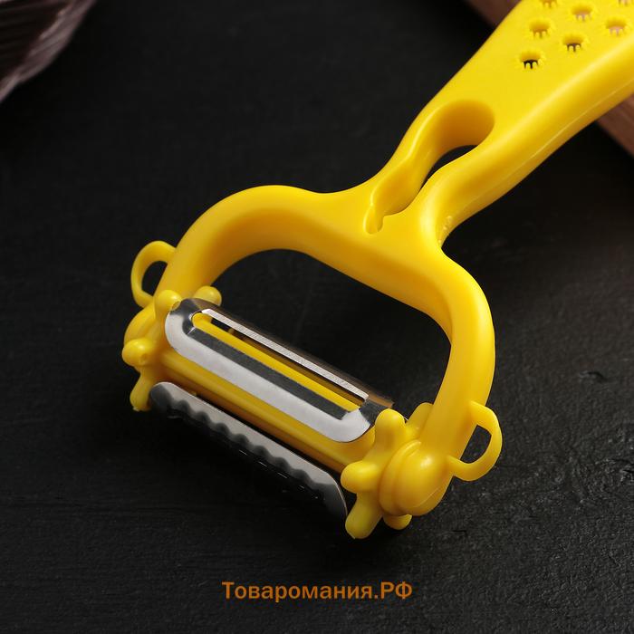 Овощечистка универсальная 6 в 1 , 20×10 см, МИКС