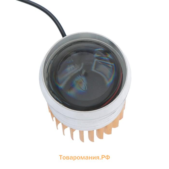 Светодиодная LED фара, IP67, 10 Вт, направленный линзованный свет
