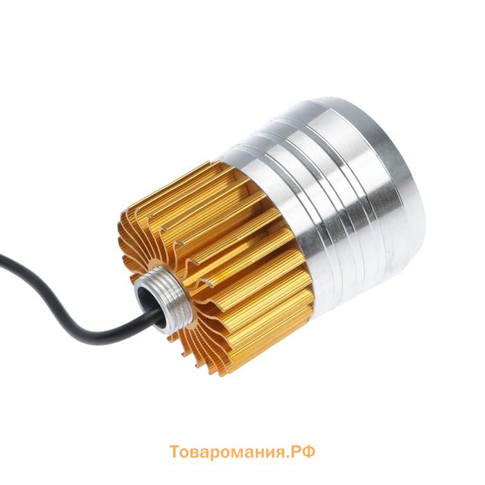 Светодиодная LED фара, IP67, 10 Вт, направленный линзованный свет