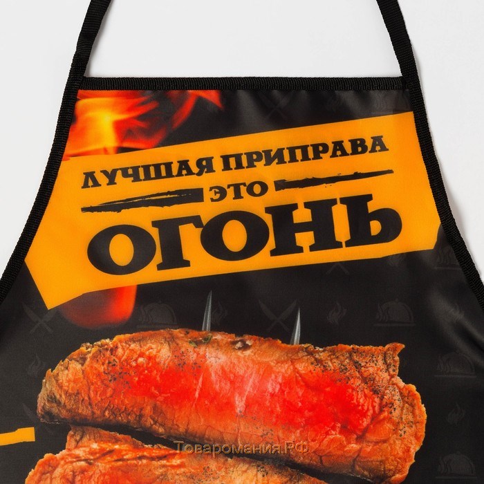 Фартук "Моя кухня, мои правила" 65*80см,100% п/э,оксфорд 210г/м2