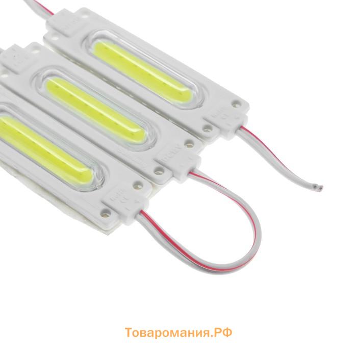 Светодиодная подсветка салона, COB, 7×1.6 см,24 В,1 Вт, клейкая основа, белый