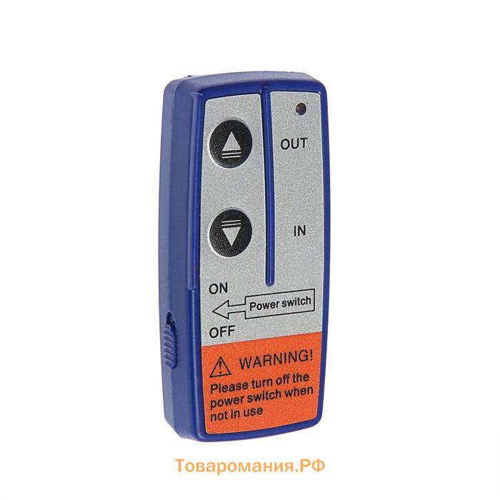 Лебедка электрическая ТУНДРА, 12V, 9500 lb (4.3 т), 5.5 л.с., до 9.8 м/мин, 8.3 мм × 28 м
