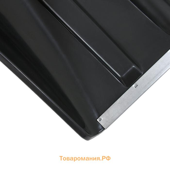 Лопата для уборки снега, пластиковый ковш 410×418 мм, оцинкованная планка, алюминиевый черенок, «Метель»