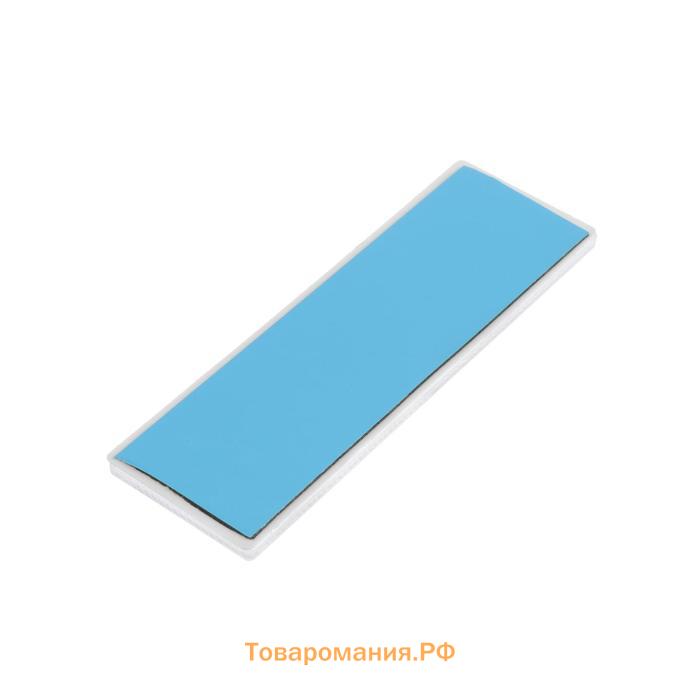 Катафот на самоклеящейся основе, 14.5×5 см, белый
