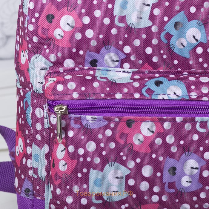 Рюкзак детский на молнии, наружный карман, светоотражающая полоса, цвет фиолетовый