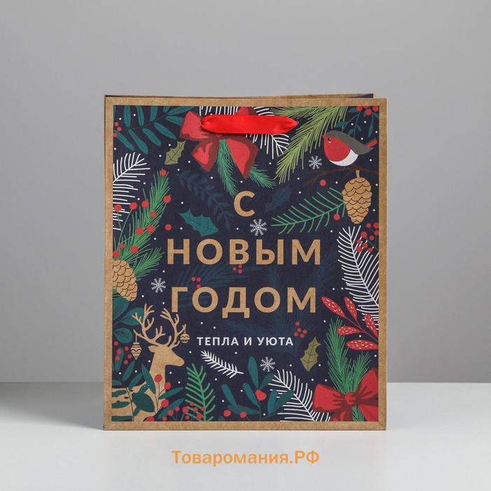 Пакет подарочный новогодний крафтовый вертикальный «Новогодний лес», ML 23 х 27 х 11.5 см