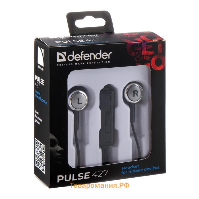 Наушники Defender Pulse 427, вакуумные, микрофон, 105 дБ, 32 Ом, 3.5 мм, 1.2 м, чёрные