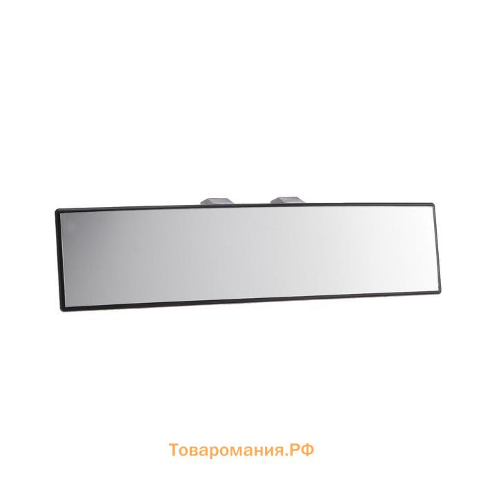 Зеркало внутрисалонное AVS PV-112, панорамное, 300×65 мм