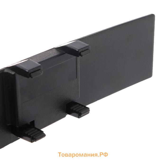 Зеркало внутрисалонное AVS PV-112, панорамное, 300×65 мм