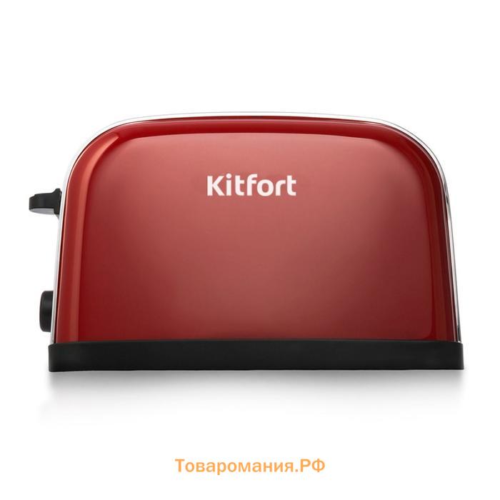Тостер Kitfort KT-2014-3, 720-850 Вт, 7 режимов прожарки, красный