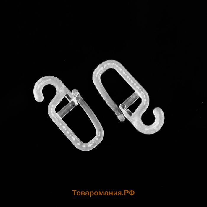Крючок для штор "Струна", 30х13х3 мм, d=4 мм, пластик