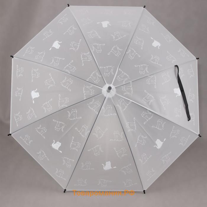 Зонт - трость полуавтоматический, «Funny kitten», 8 спиц, R = 47 см, цвет МИКС