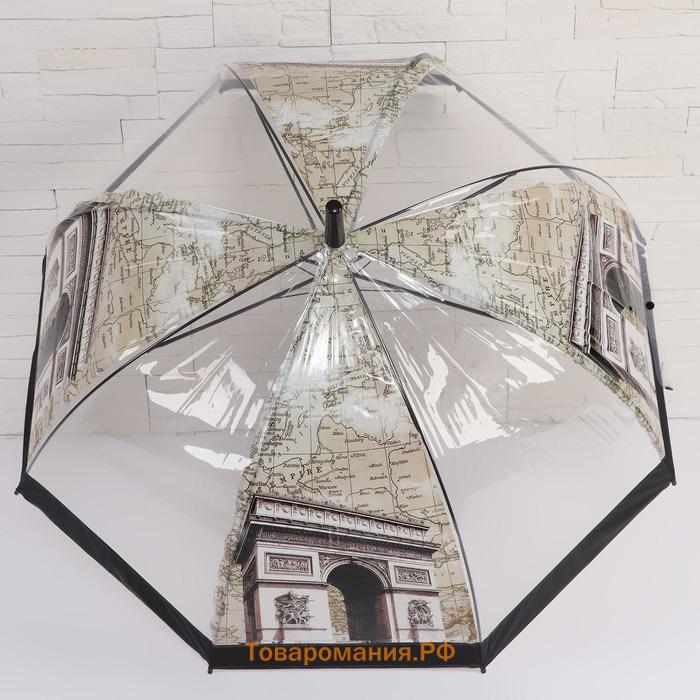 Зонт - трость полуавтоматический «Башни», 8 спиц, R = 42 см, цвет МИКС
