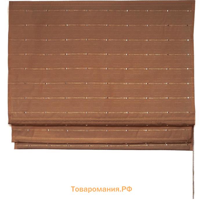 Римская штора «Терра», размер 60х160 см, цвет коричневый