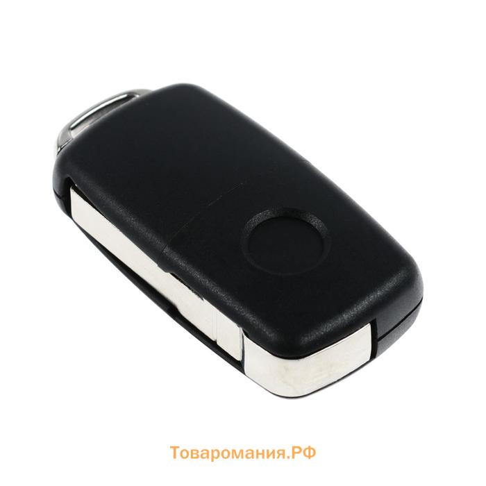 Корпус ключа, откидной, VW Passat, Tiguan, Golf