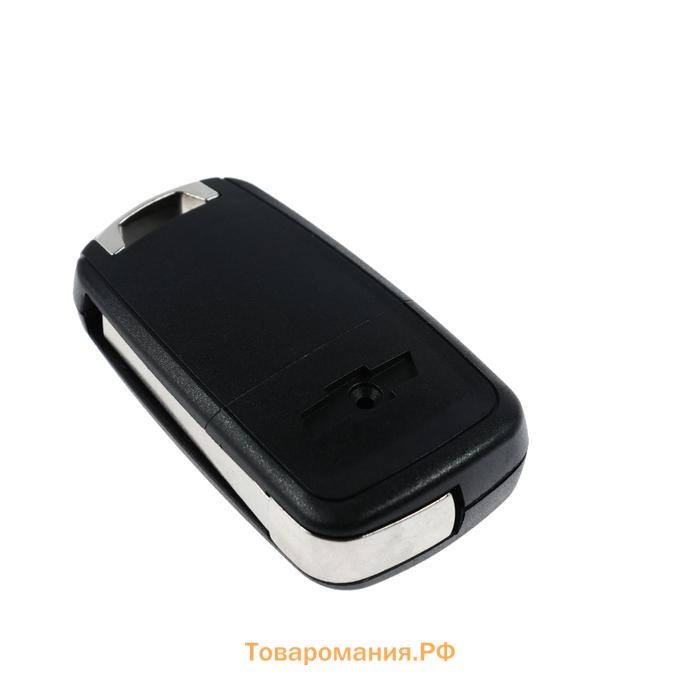 Корпус ключа, откидной, Chevrolet