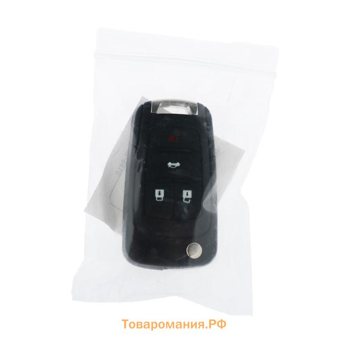 Корпус ключа, откидной, Chevrolet